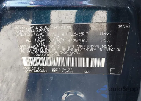 2017 Toyota Rav4 Xle from USA, damaged, VIN JTMWFREV0HJ102289